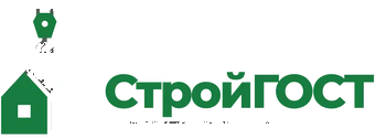 СтройГОСТ — модульные дома