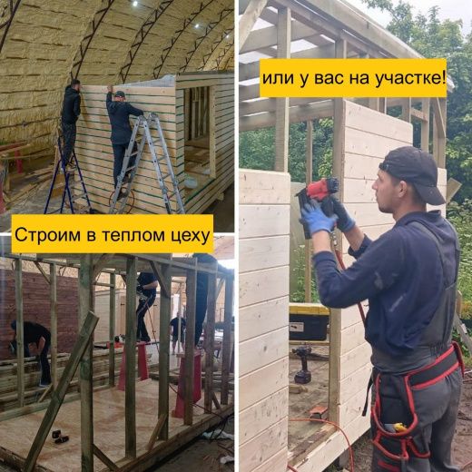 Хозблок 3х2,4